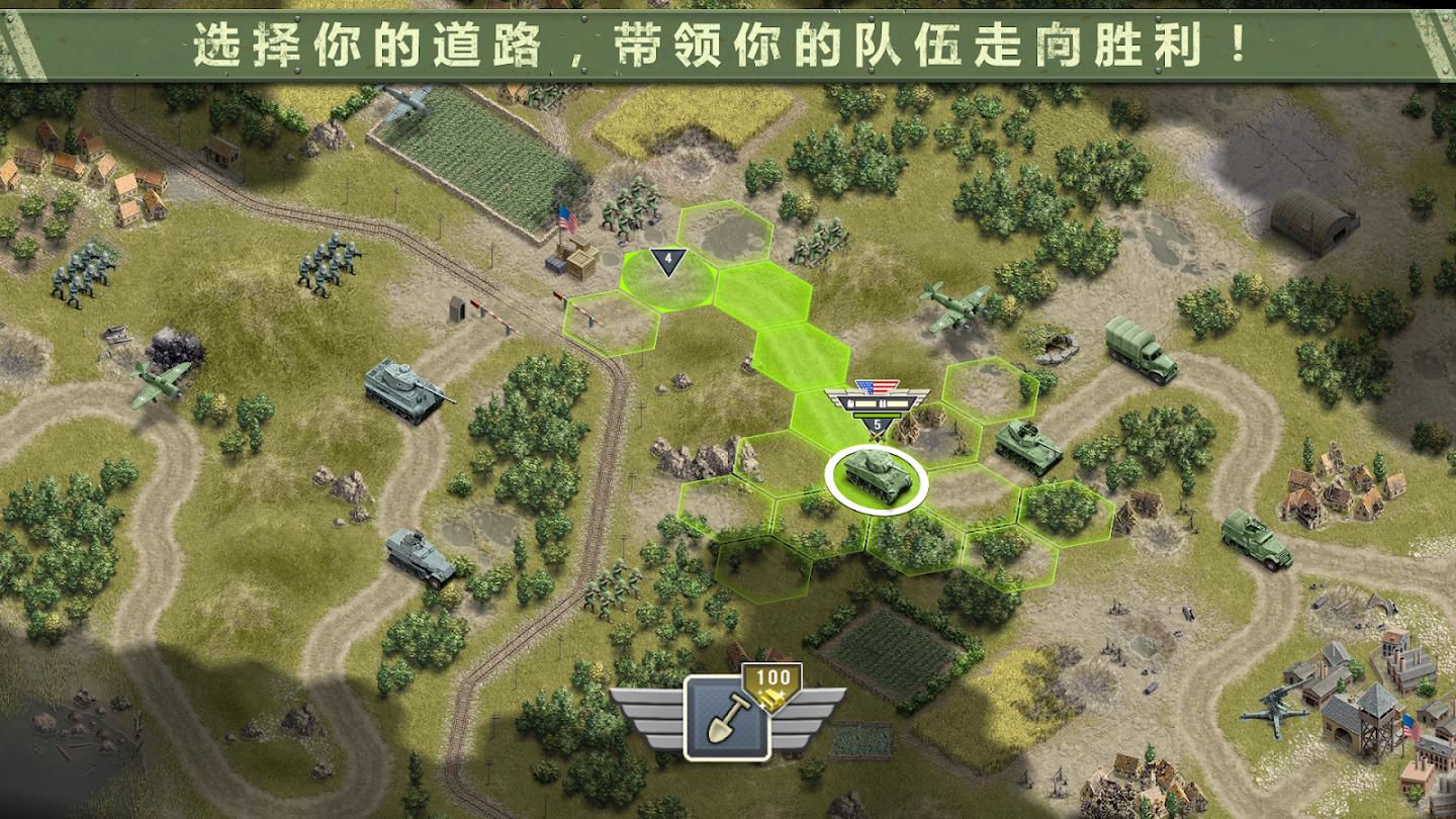 1944燃烧的桥梁最新版 1.5.7手机版