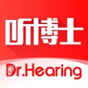 听博士 ios版