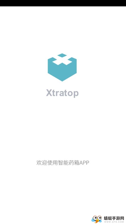 Xtratop药箱 1.2.0.5最新版