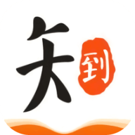 知到极速版 5.1.1安卓版