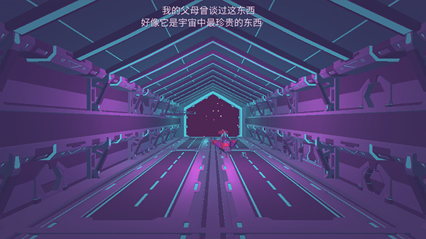 墨菲怪石汉化版(无人深空(中文版))