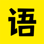 超级语录安卓版 3.0.1最新版