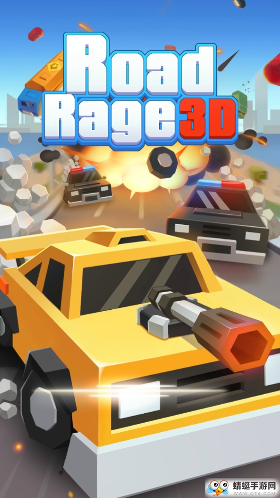 Road Rage 3D:Fastlane Game（道路愤怒3D）官方版 1.0.8