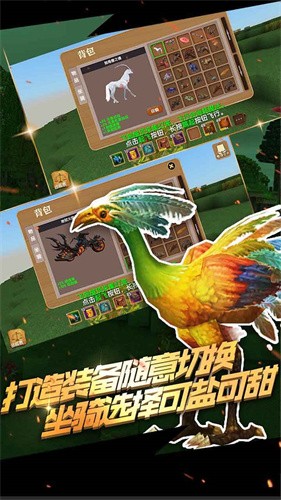 被尘封的故事15.5.9.1