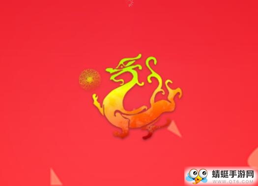 龙头报