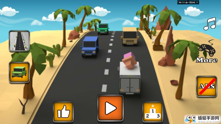 疯狂的汽车道路游戏