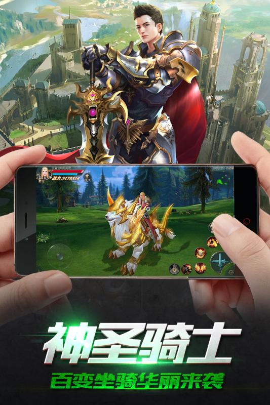 魔盒之战果盘版