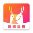 鹿鹿优选 1.1.7安卓版