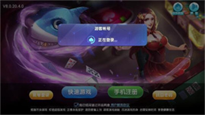d6e81d87-26d4-40e6-8907-f4af8a3c05b2.png