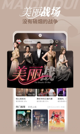 埋堆堆 ios版