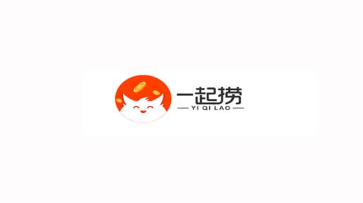 一起捞