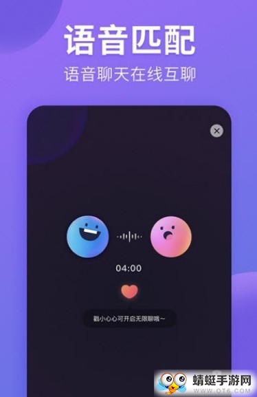 猫腻 2.0.1安卓版