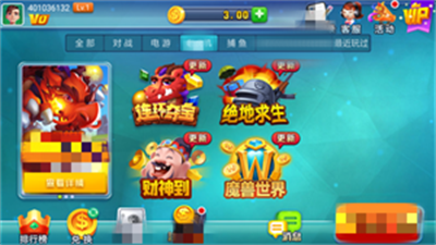 4cb7b689-b45e-45ed-addb-2f368e1ce36f.png