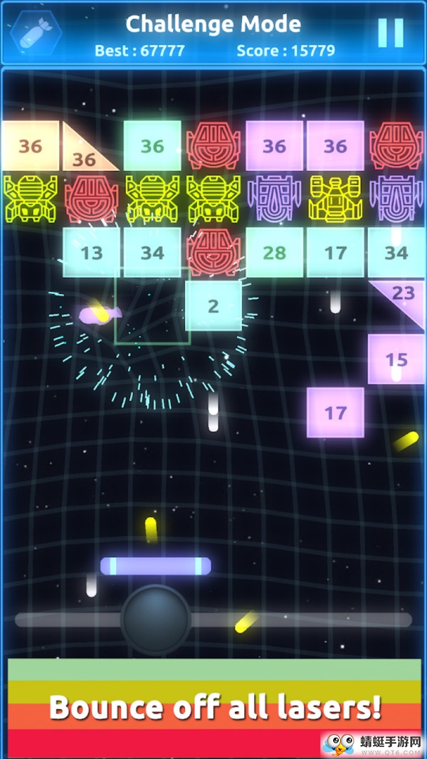 打破宇宙壁垒 1.0.7最新版