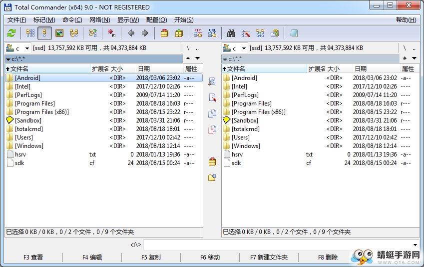 Total Commander全能文件管理器 9.50 beta4