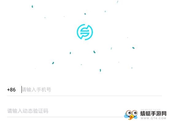 乘趣软件