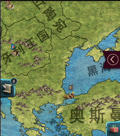 帝国时代破解版