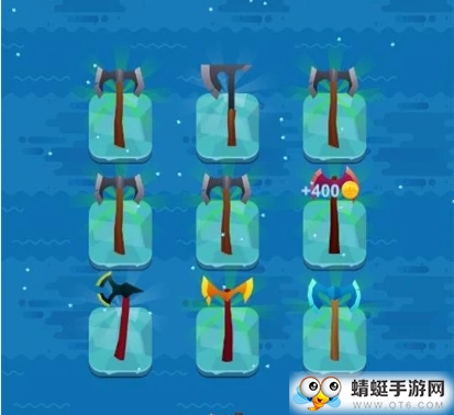 合并斧子