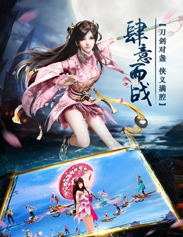 易水寒