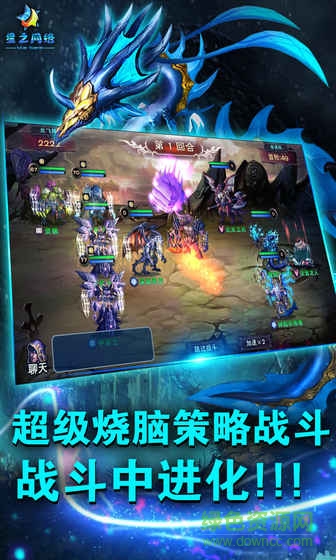 魔之谷