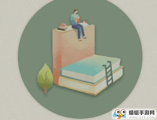 小鲨阅读