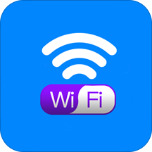 WiFi钥匙万能连网密码 5.0.0安卓版