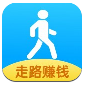 走路赚钱花 1.6.2最新版