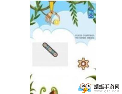 物理魔爪
