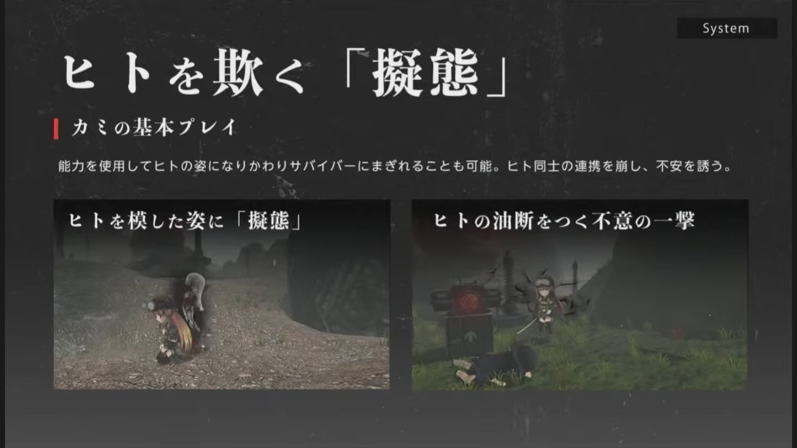 神流岛轮回的巫女最新版(mumindev)