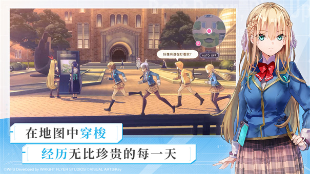 炽焰天穹官网