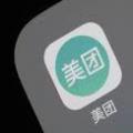 美团皮皮虾