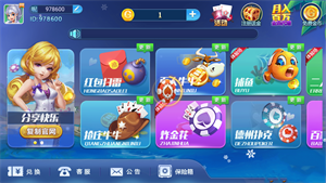 18ed7d08-8e8b-4de1-a9ec-20bf3305f2f2.png