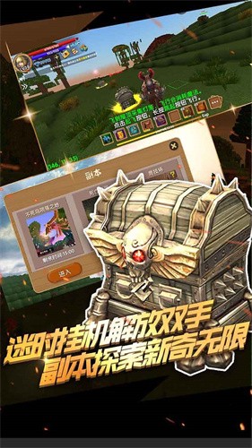被尘封的故事15.5.9.1