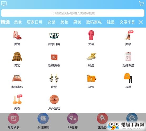 小云朵