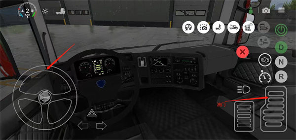 环球卡车模拟器1.6版