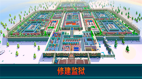 监狱帝国大亨内置菜单(Prison Empire)