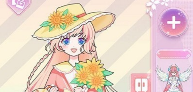 image.png
