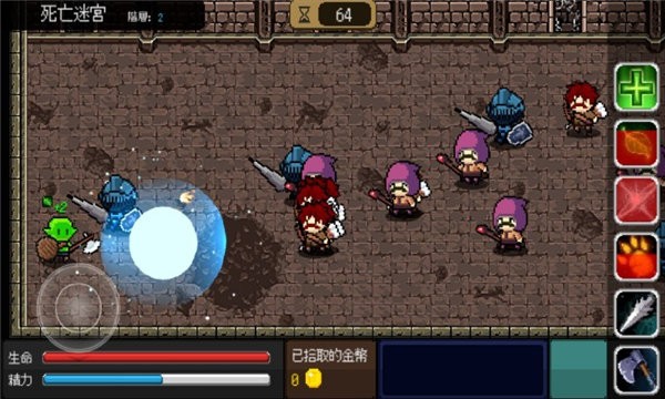 monster cram school