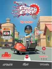 疯狂的车 Crazy Cartv1.06
