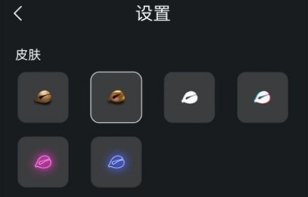 电子木鱼界面示意图