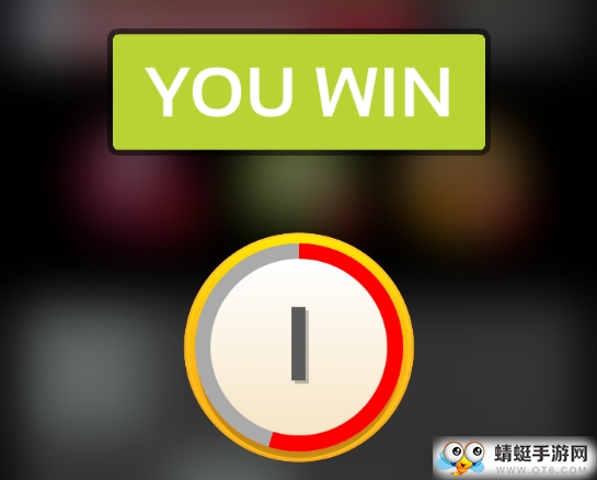 2048在线战斗