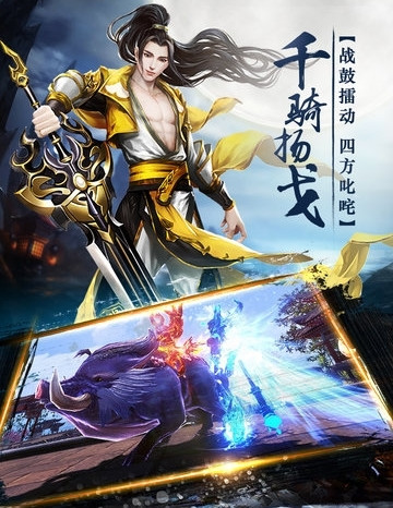 易水寒