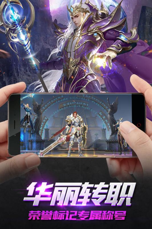 魔盒之战果盘版