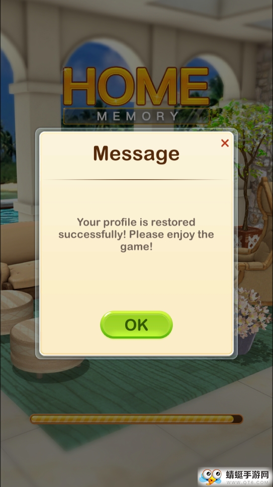 Home Memory家居回忆 1.0最新版