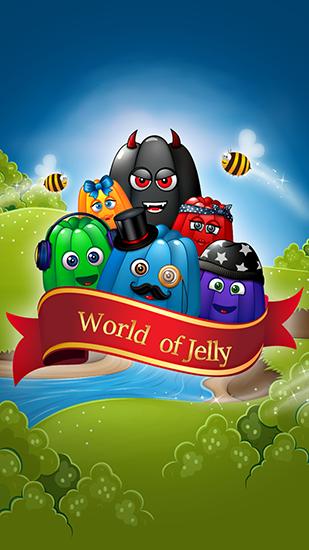 果冻世界 World of jellyv1.0
