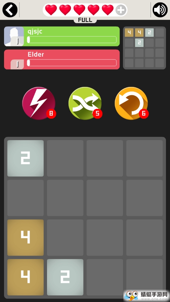 2048 Battle(2048在线战斗) 1.0.9最新版