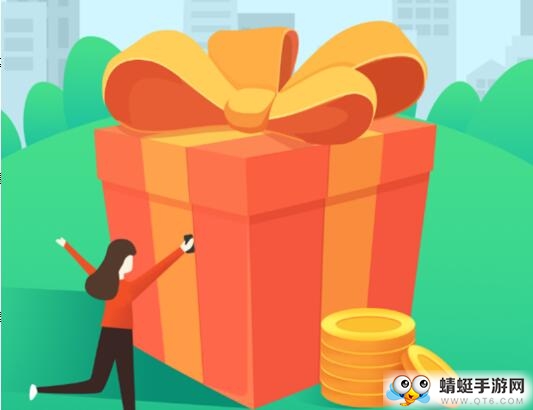 砍价省钱王