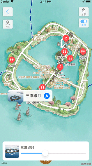 小鹿导游端 ios版