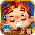 单机斗地主(无需网络)