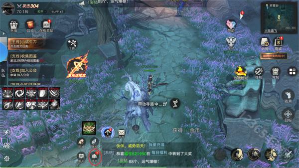热血猎人